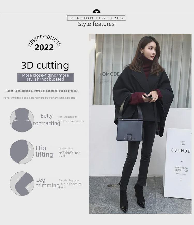 Women's Mid-Length Wool Cape Coat - Thick, Loose, Lace-Up Shawl for Winter