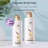 Sulei Silk Hair Care Duo Set