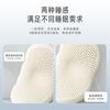 Mengjie Thailand Natural Latex Neck Pillow