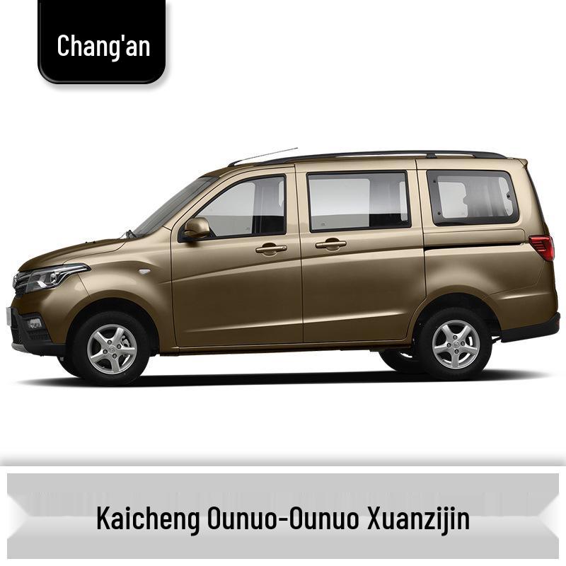 Краска-карандаш для подкраски царапин Changan Lingxuan Moonlight White - Антикоррозийная формула
