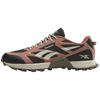 Износостойкие кроссовки для трейлраннинга с низким верхом, унисекс, черно-хаки, 100209960