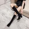 But Knee Boots Children Pointed High Tube New Autumn and Winter Thick Heel High Heel Small Man But Knee Boots