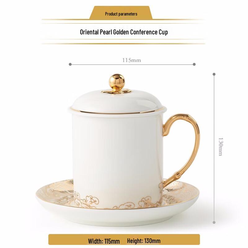 Auratic Mr. Porcelain Pearl of the Sea Gold 3-Piece Meeting Cup Set