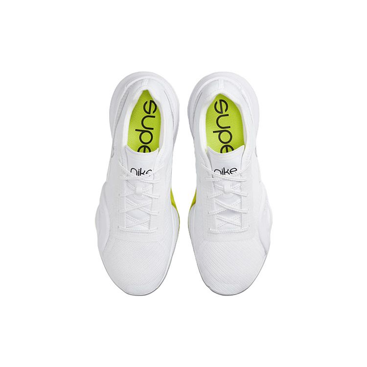 Nike Air Zoom Superrep 3 White Volt Мужские кроссовки металлик-серебристый DC9115-107