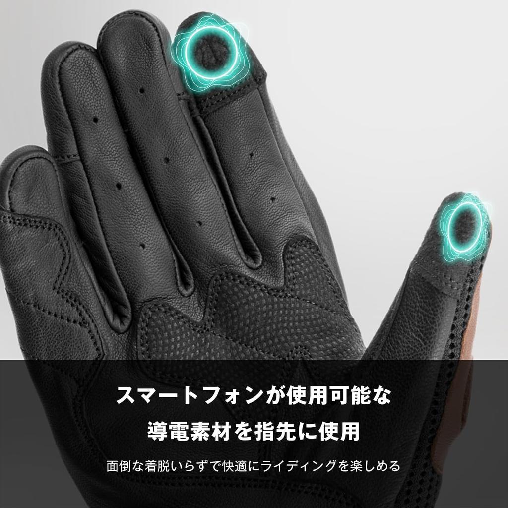 Komine 2025 Model Motorcycle Shotgun Mesh Medium 06-267 GK-267 Gloves, Black,