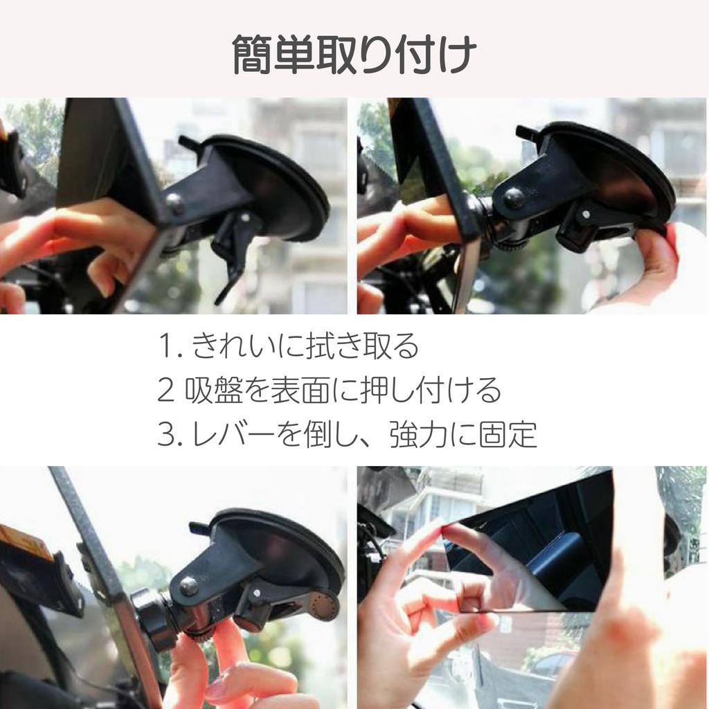 HAPPY SUGAR Зеркало заднего вида автомобиля, Зеркало заднего вида, Вспомогательное зеркало, Задний монитор, С воздушным охлаждением