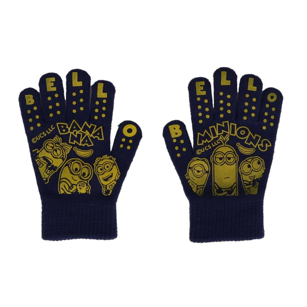 Marushin MINION Work Perfect for and Elementary Suitable for Girls and 4805057300 Gloves, Preschool, Kindergarten, School, Boys,