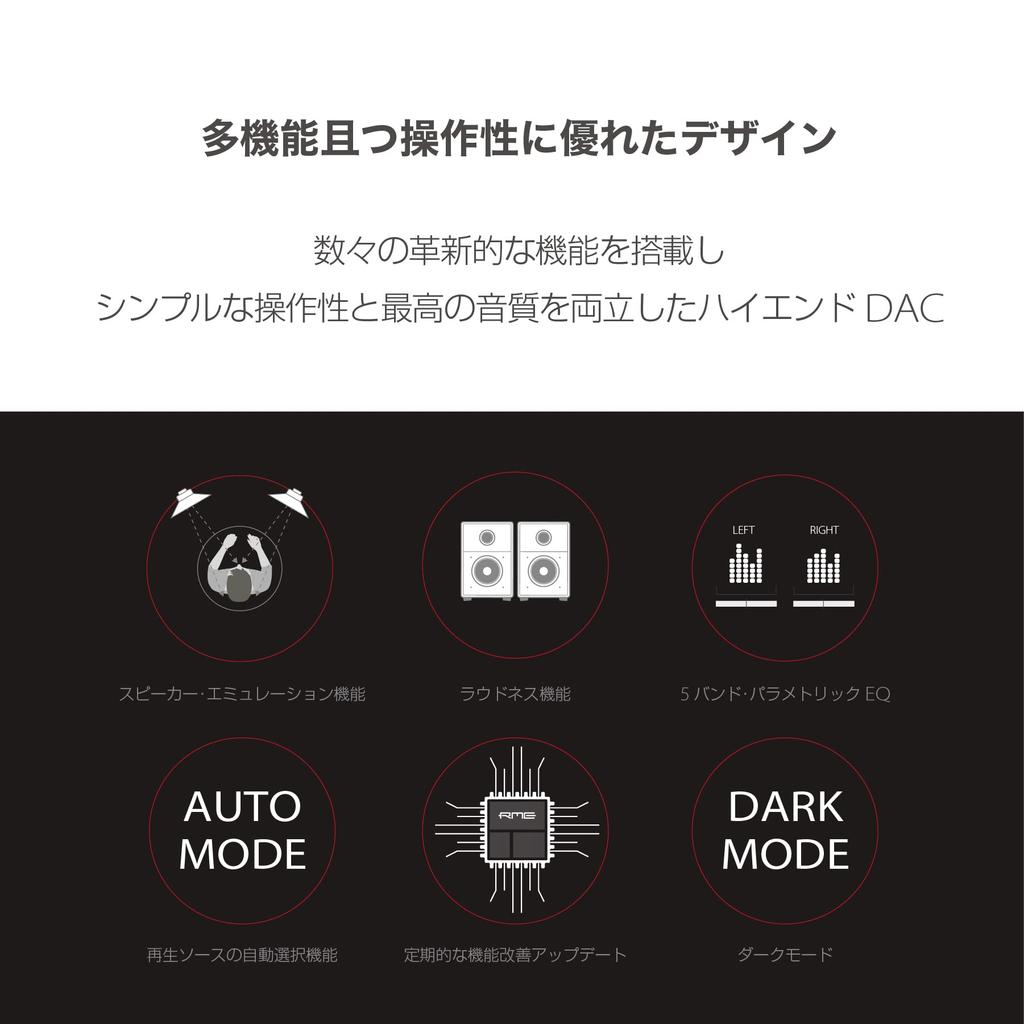 RME DAC FS USB DAC Converter Headphone Amplifier USB Audio Interface PCM Compatible with SPDIF Input Year Warranty ADI-2 32bit/768kHz DSD11.2MHz