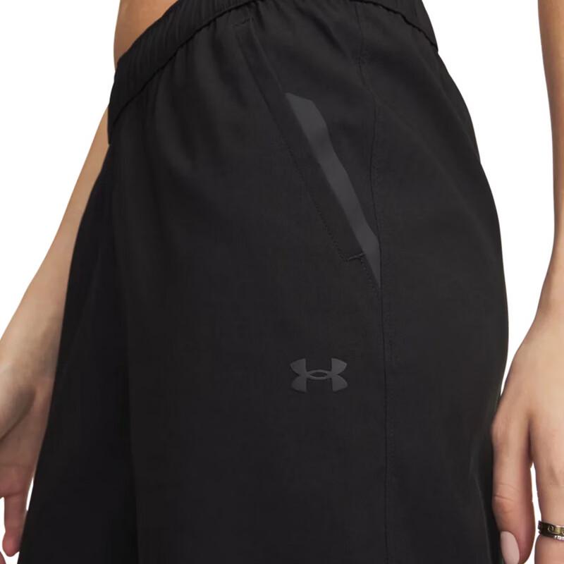 Under Armour Женские плетеные повседневные спортивные брюки