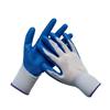 12pairs Stretch Protective Gloves High Durability Cycling Mittens Safety Gloves Construction Sites