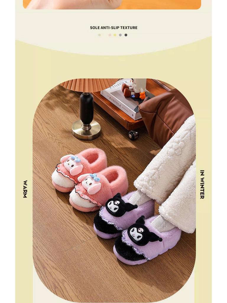 Sanrio Kuromi Women's and Children's Plush Cotton Slippers - Warm Autumn/Winter Thick-Soled Parent-Child Home Shoes