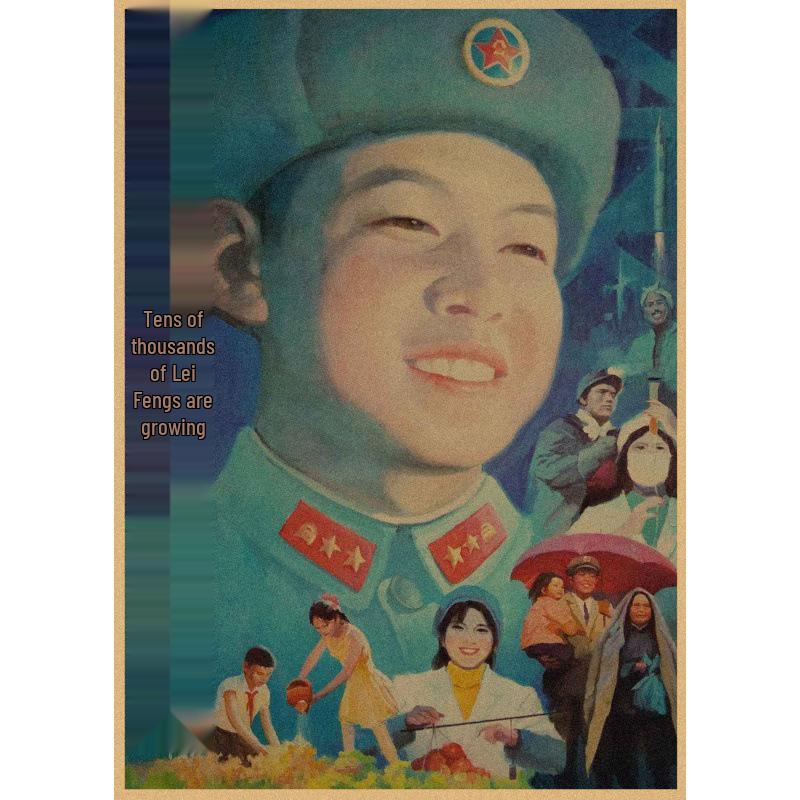 Большой Декоративный Постер из Крафт-Бумаги с Изображением Lei Feng для Ресторанов, Баров и Закусочных