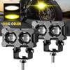 1PC 60W Motorcycle LED Lens Spotlight Double Lenses Dual Spotlight Auxiliary Motorcycles Fog Yellow Color Lamp White Light M8U4