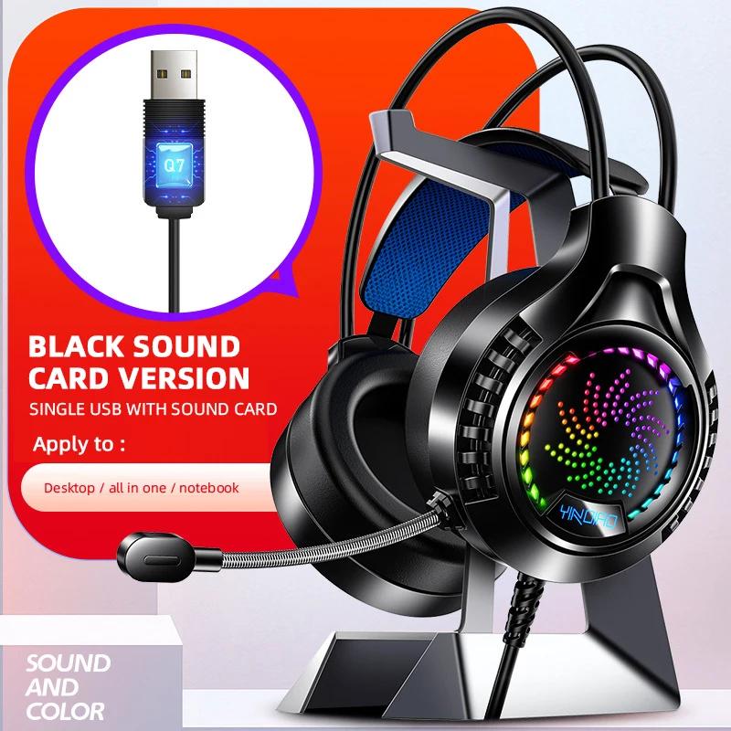 С микрофоном, регулятором громкости, игровые наушники для ПК, 3,5 мм, светодиодная подсветка, проводные игровые наушники, игровая стереогарнитура