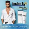 Odor Care Body Cream EX Suitable for Sensitive Areas and the Whole 60g Men's [Fusion Plus] Smooth, Non-sticky, Body,