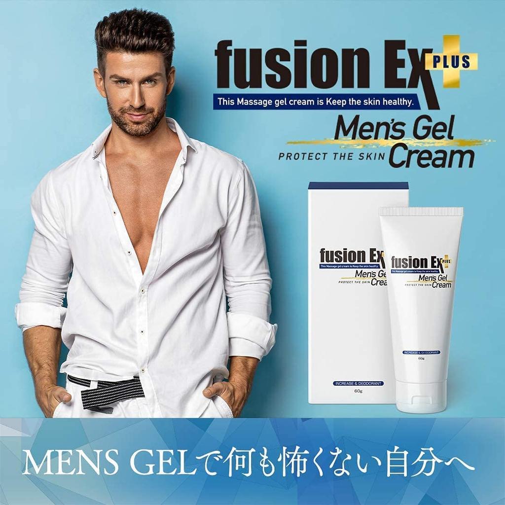Odor Care Body Cream EX Suitable for Sensitive Areas and the Whole 60g Men's [Fusion Plus] Smooth, Non-sticky, Body,