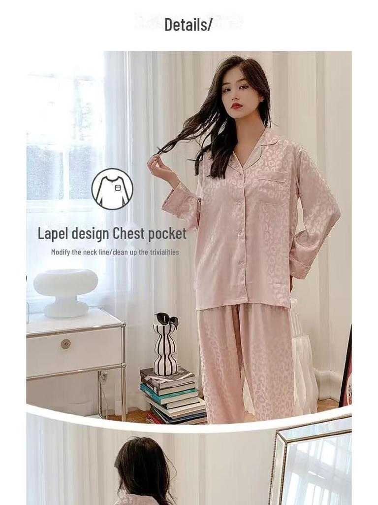 Роскошная женская пижама из искусственного шелка — длинный рукав, свободный крой, легкий весенне-летний кардиган из ледяного шелка с отворотом.