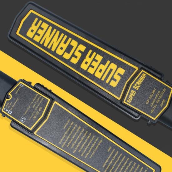 Handheld Precision Metal Detector Sound Vibration Alerts Body Security Scanner