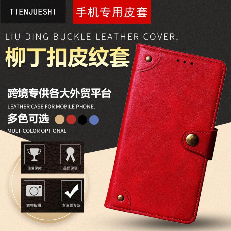 Подходит для защитного чехла Hisense Hi reader 1111 Business, кожаного чехла-раскладушки Hisense A1pro, Hisense A1