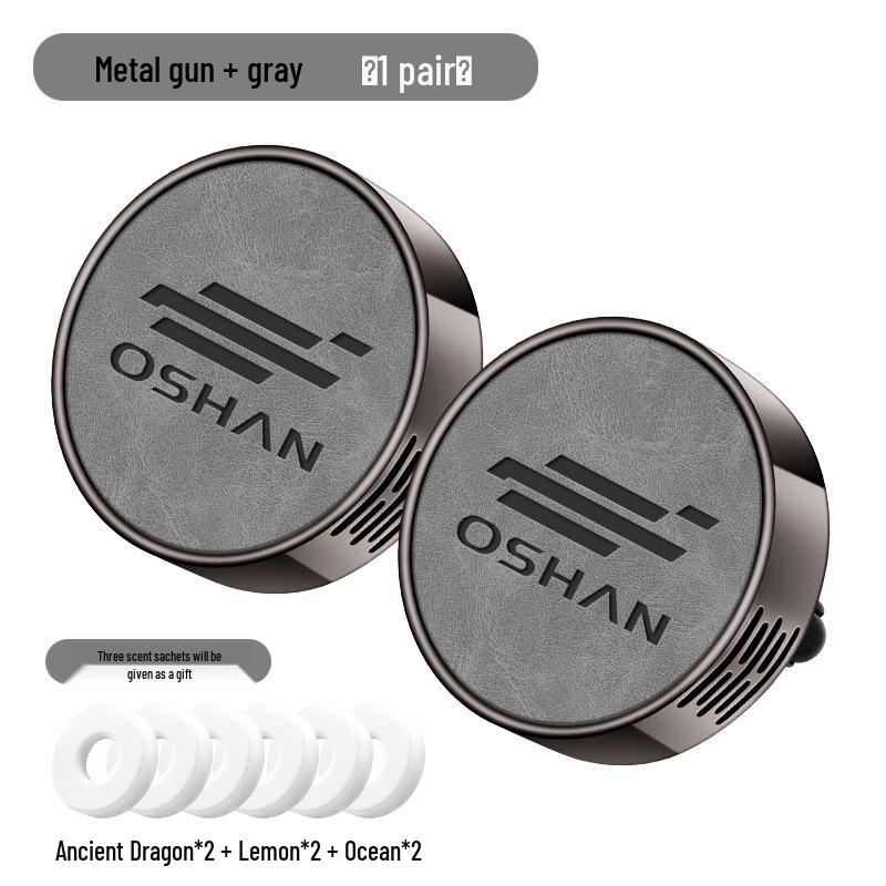 Автомобильный ароматизатор-клипса Oshan для Z6, X5, X6, X7PLUS, Benben, E-Ster, X70A