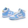 DD1399-401 Nike Dunk High Retro Homer Blue Chill White Amarillo UNC (Мужской)