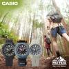 Casio Prj B001 7jf [Pro Trek  Pro Trek  Hiker Line]