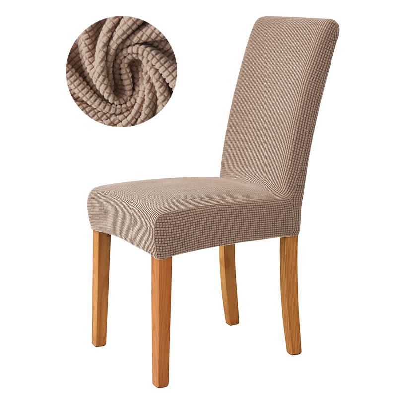 1/2/4/6 шт., жаккардовые чехлы на стулья, универсальный размер, самые дешевые чехлы на стулья, чехлы на сиденья для столовой, домашний декор