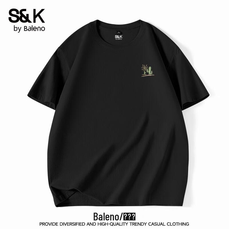 Мужская футболка с коротким рукавом Baleno серии S&K из чистого хлопка