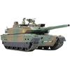 Tamiya 1/35 Серия Военных Миниатюр №329 Танк Тип 10 Сил Самообороны Японии Пластиковая Модель...
