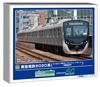Greenmax Масштаб N Корпорация Tokyu Серия 6020 с длинными сиденьями и выбираемой моделью вагона 32126 Вагоны Q-Seat, Режим, Номера, Набор из 7 вагонов, Моторизованный, Поезд,