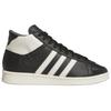 adidas Кроссовки Jabbar High 'Black Off White' IH3170