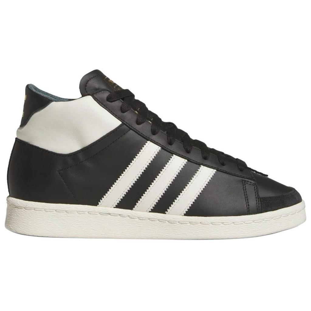 adidas Кроссовки Jabbar High 'Black Off White' IH3170