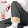 Baleno Men's Sherpa Fleece Lined Cuffed Jogger Pants