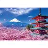 Full 5D Diy Diamond Painting Mount Fuji Scenery Embroidery Cross Stitch Home Decor Handmade Gift