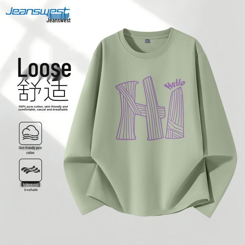 Мужская хлопковая футболка с длинным рукавом и круглым вырезом Jeanswest