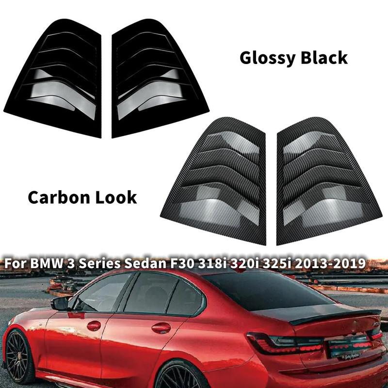 Для BMW 3 серии Седан F30 318i 320i 325i 2013- 2 шт. ABS Накладка-жалюзи на заднее боковое окно Автомобильный вентиляционный козырек Задняя боковая накладка