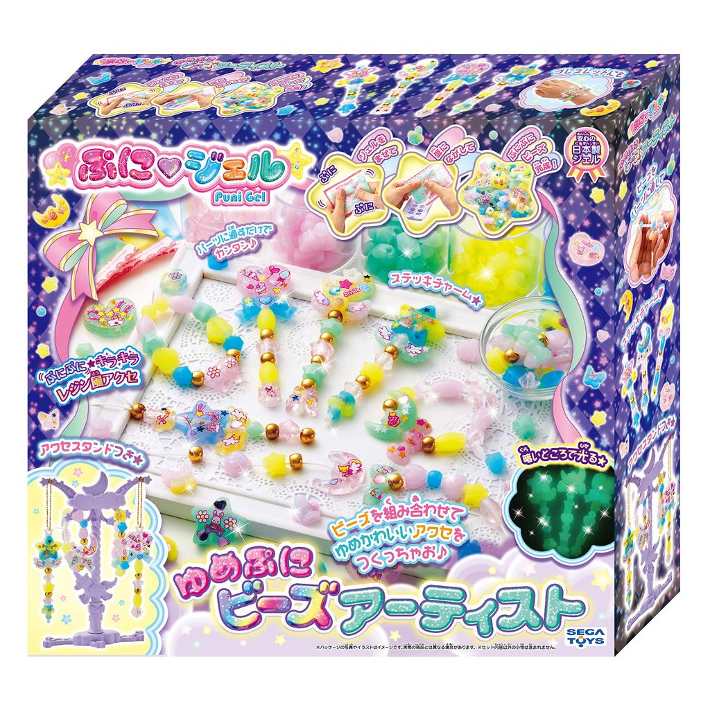 SEGA TOYS Rhinestone Puni Gel Yume Puni Beads Artist PG-19