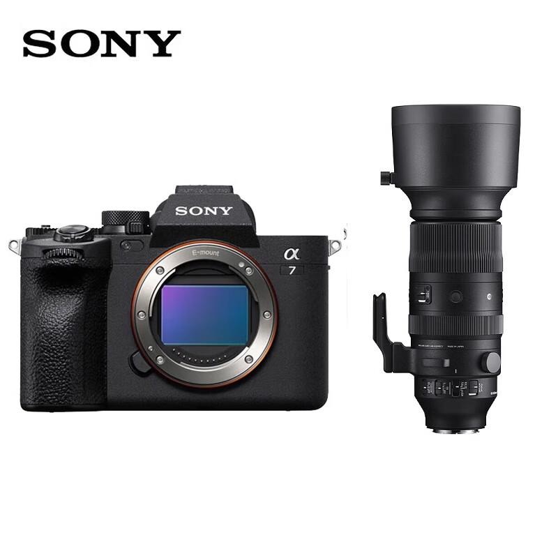 Sony Полнокадровая беззеркальная камера Alpha 7 IV (Китайская версия)