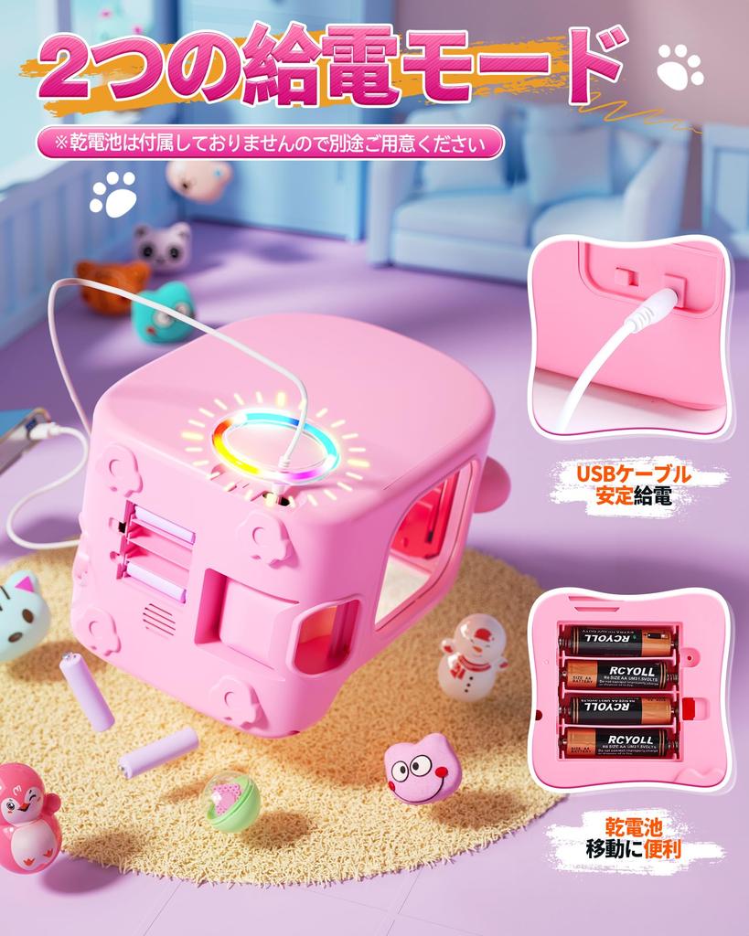 Игрушка Кран-машина Skirfy Настольная игра Развивающая игрушка Дизайн медведя с фоновой музыкой Регулируемая громкость Монетоприемник Сильный захват 2 режима питания