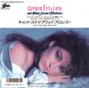 7-дюймовая пластинка GLORIA ESTEFAN MIAMI SOUND MACHIN Cant Stay Away From You Let It L 075P496 EPIC 1988 Япония Поп Б/у