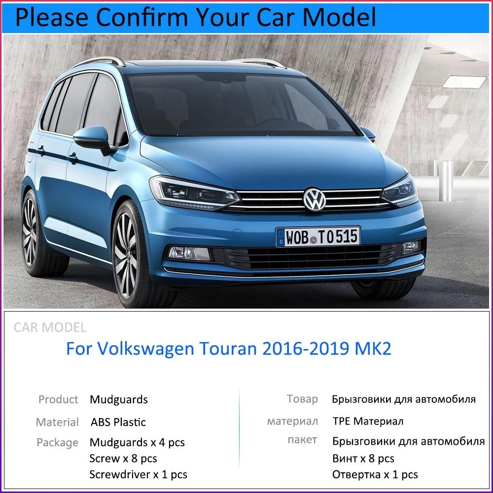 Брызговики подходят для Volkswagen VW Touran 2016 2017 2018 MK2 автомобильные аксессуары брызговик Fender авто запасные части