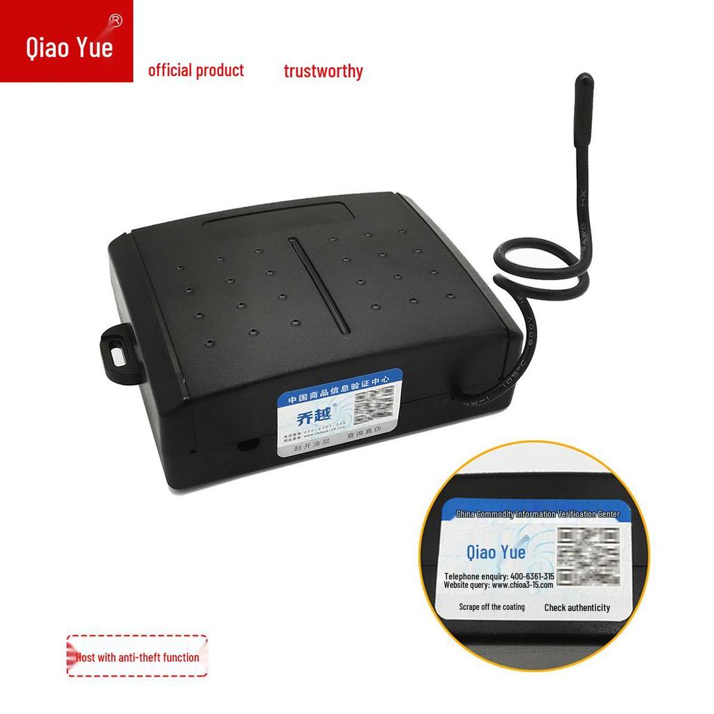 Wuling Hongguang S Anti-theft Central Lock Remote Key