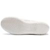 Onitsuka Tiger Tsunahiki Beige Men's 1183A084-250