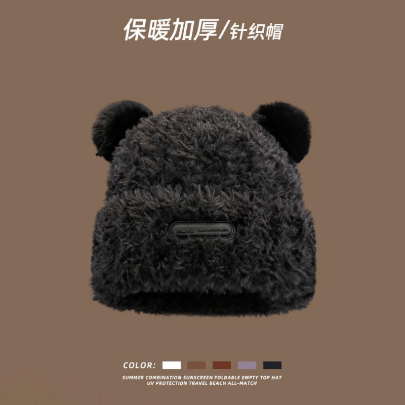 Cute Bear Wool Hat Women's Winter Thickened Plush Warm Plush Bald Hat Autumn and Winter Big Head Circumference Knitted Hat