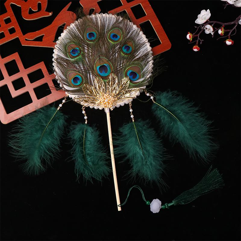 Шикарный круглый веер из павлиньих перьев, уникальный старинный свадебный веер для невесты, реквизит для стрельбы, домашний декор