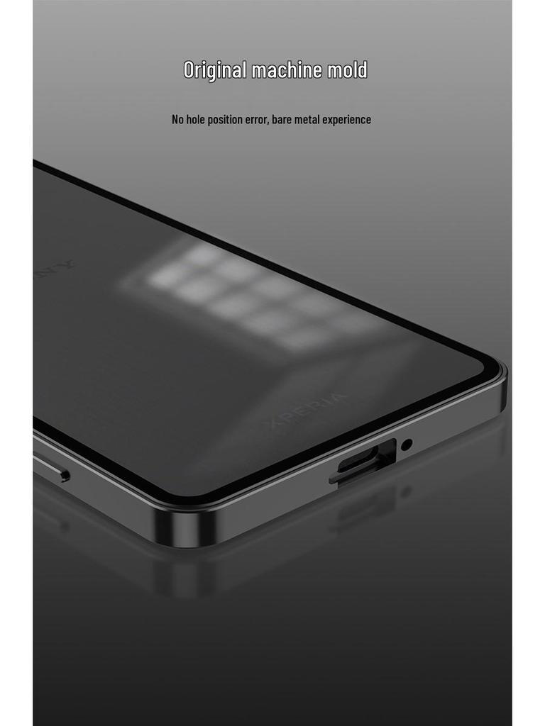 Матовый алюминиевый чехол для телефона Sony Xperia 1 VII