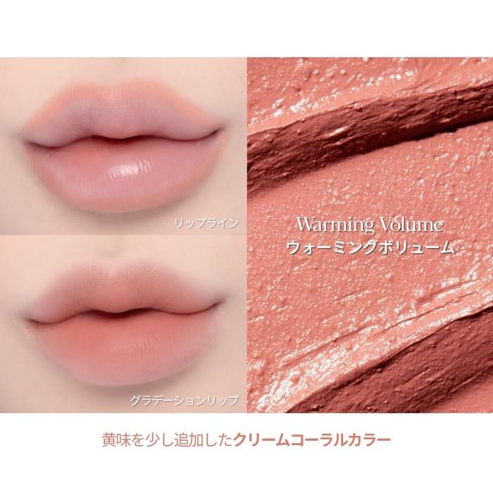 [Espoir] Карандаш для губ Plumpies Over Lip Pencil #2 Warming Volume 0,4 г. Карандаш для губ, поверх карандаша для губ, контурный карандаш для губ, блеск-плампер, коралловый, стойкий, корейский
