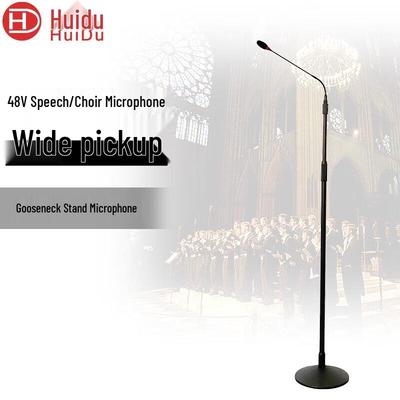 HuiDu HD-S1 Профессиональный напольный микрофон (Китайская версия)
