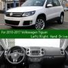 Для Volkswagen VW Tiguan 2010-2017 Коврик на приборную панель Антискользящий коврик на панель приборов Чехол на панель приборов Солнцезащитная накладка Панель приборов Декоративные элементы