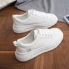 2024 Осенние кроссовки на платформе для женщин, повседневная обувь, новые белые дизайнерские женские кроссовки из искусственной кожи, модные женские вулканизированные туфли